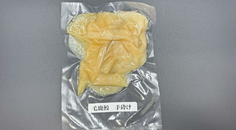 毛鹿鮫　手砕け