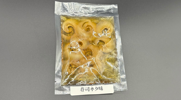 寿司ネタ10枚味