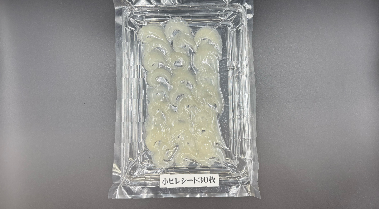 小ビレシート30枚