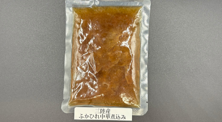 三陸産中華煮込み