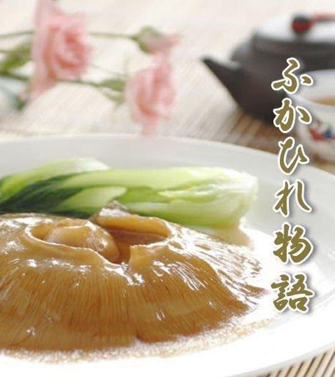 株式会社仙台珉珉